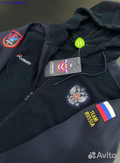 Спортивный костюм Forward (Арт.37558)