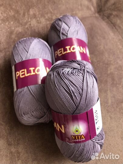 Пряжа Pelican vita cotton