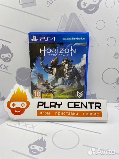 PS4 Horizon Zero Dawn б/у