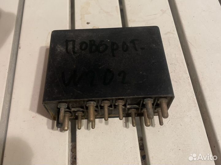 Реле поворотников W202 Mercedes с гарантией