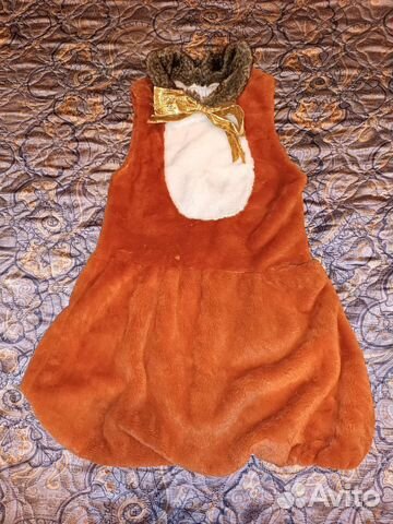 Новогодний костюм Белки/Лисы