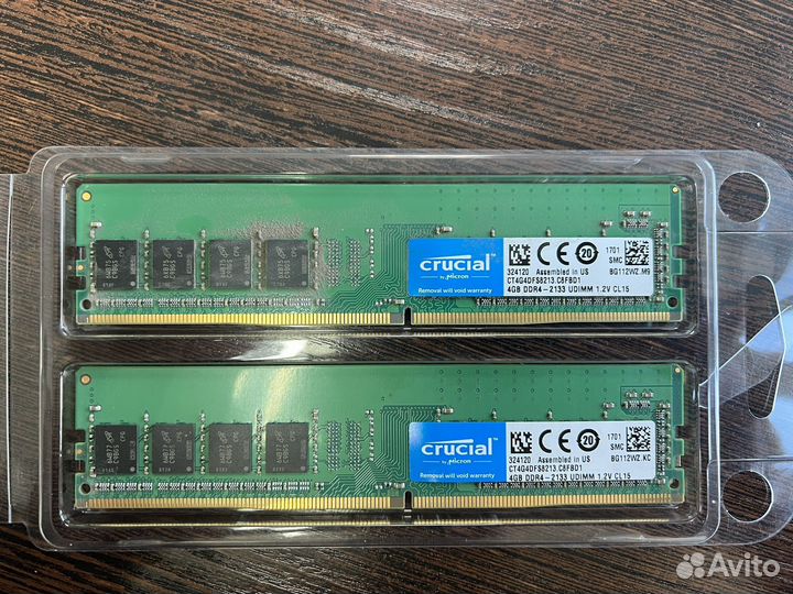 Оперативная память ddr4 8gb Crucial