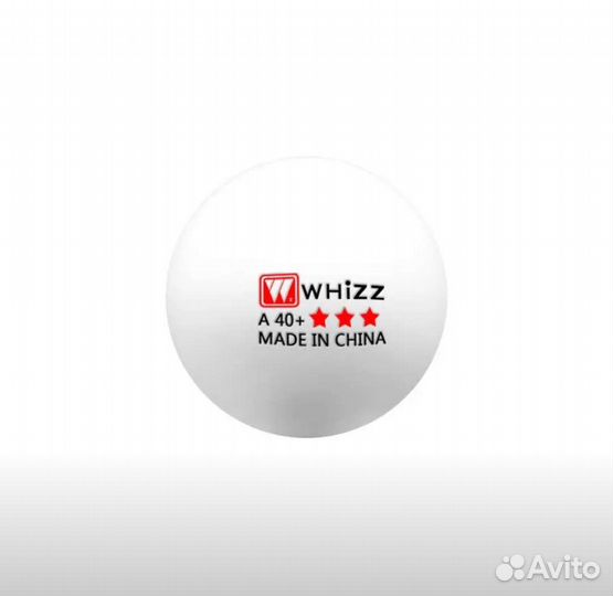 Мячики для настольного тенниса