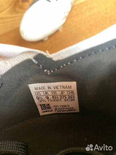 Бутсы Adidas Nemeziz.1 SG