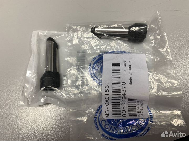 Вспениватель для молока Krups MS-0A01531