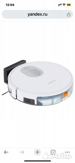 Робот пылесос mamibot exvac680 s