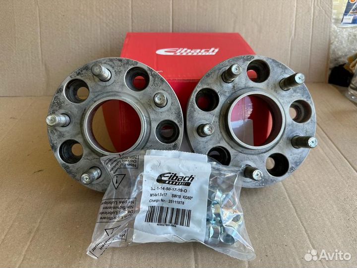 Проставки 5/112 20 мм. VAG Eibach Germany