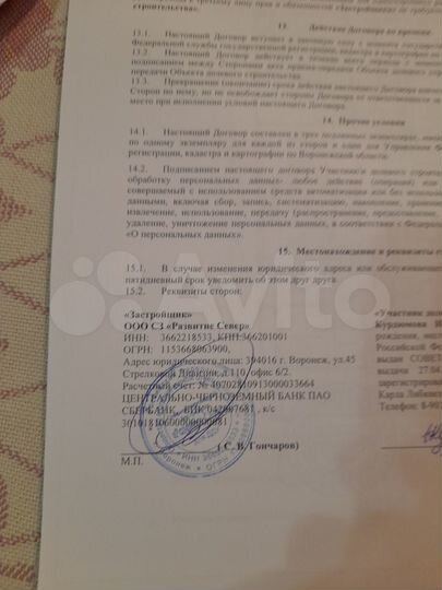 Квартира-студия, 31,7 м², 6/15 эт.