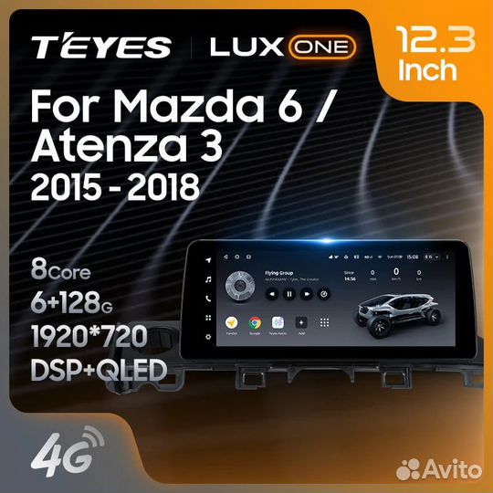 Teyes Lux One Mazda 6 2015-2018 6/128gb