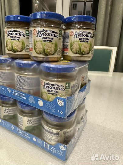 Детское питание Бабушкино лукошко