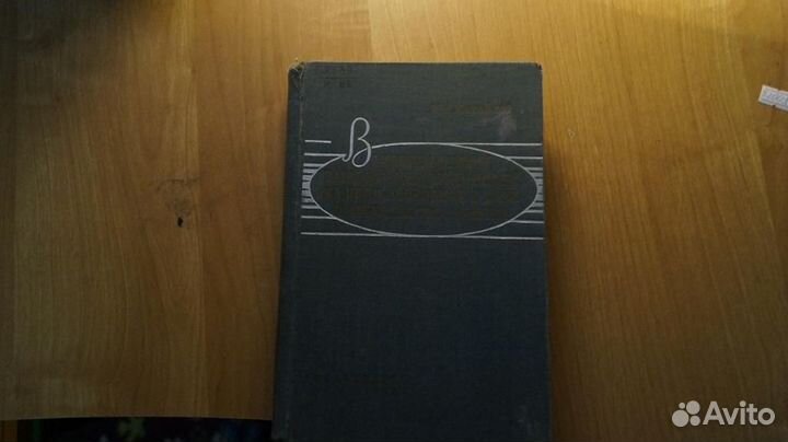 Влияние внешних электромагнитных полей на цепи про