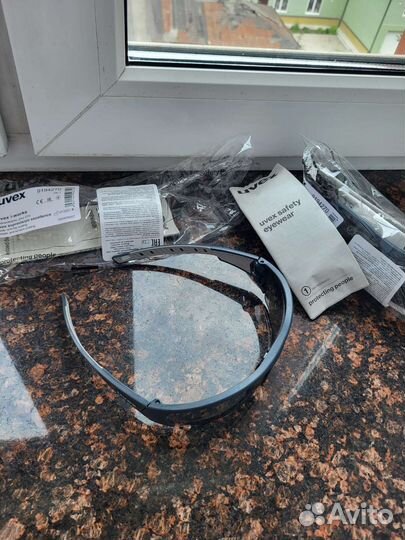 Очки защитные uvex