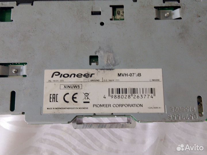 Автомагнитола Pioneer 07UB