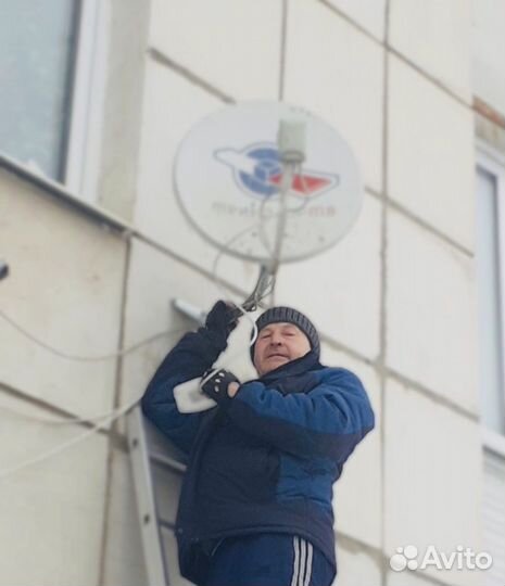 Настройка,установка и ремонт спутниковых антенн