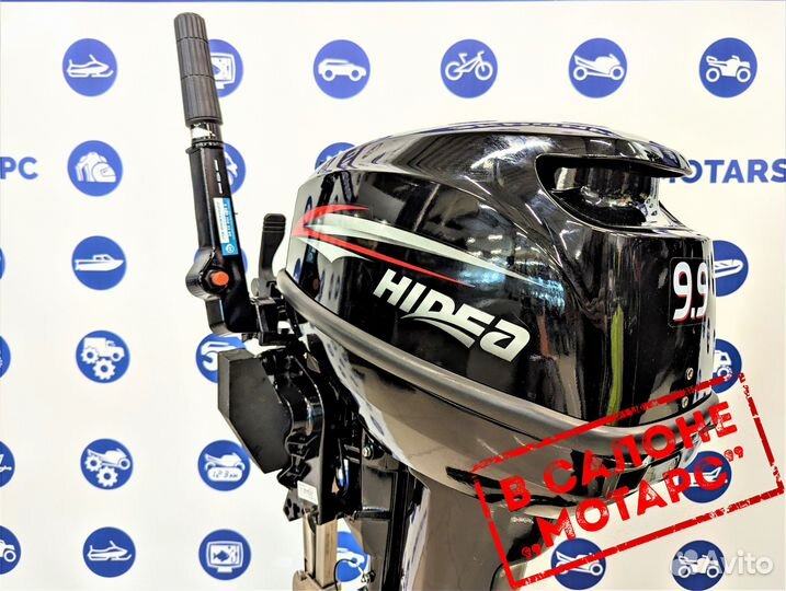 Мотор лодочный hidea HD9.9FHS