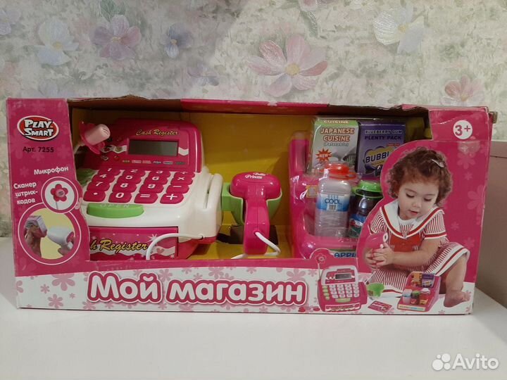 Касса 