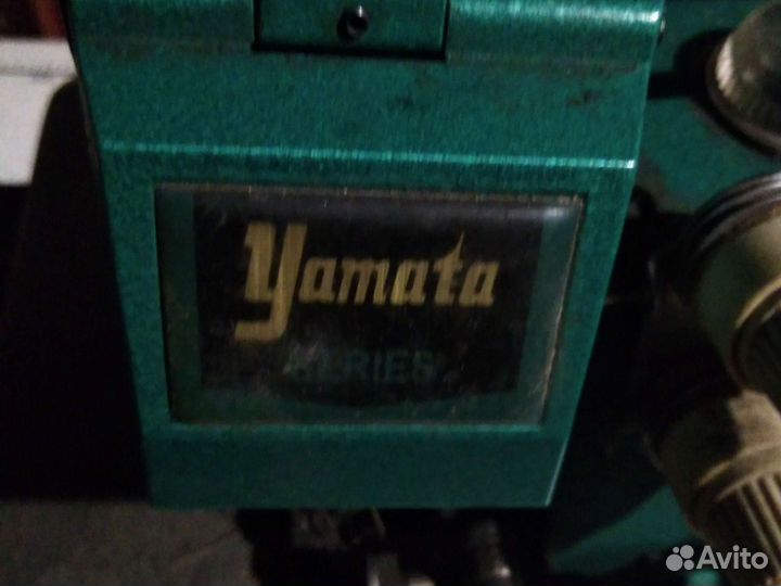 Аверлок пятинитка