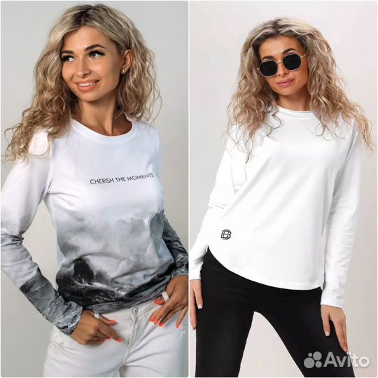 Лонгслив Вега, 48 р-р