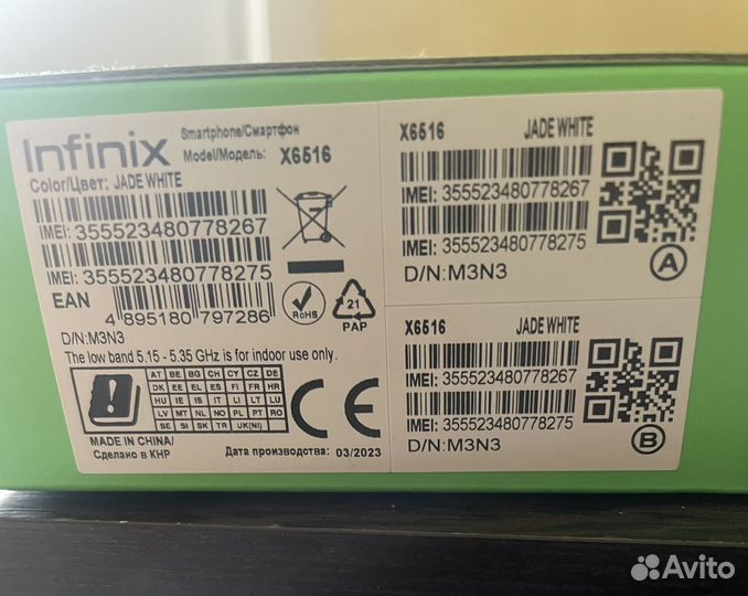Телефон новый infinix