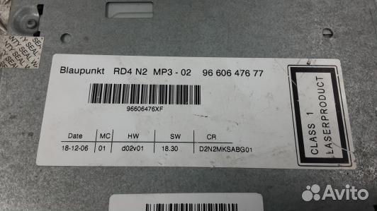 Магнитола peugeot 407 (LDN41I401)