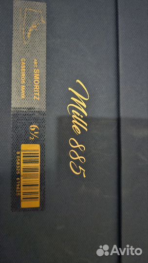 Ботинки мужские