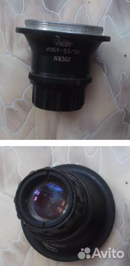 Экспонометр, Изохрон, Объективы