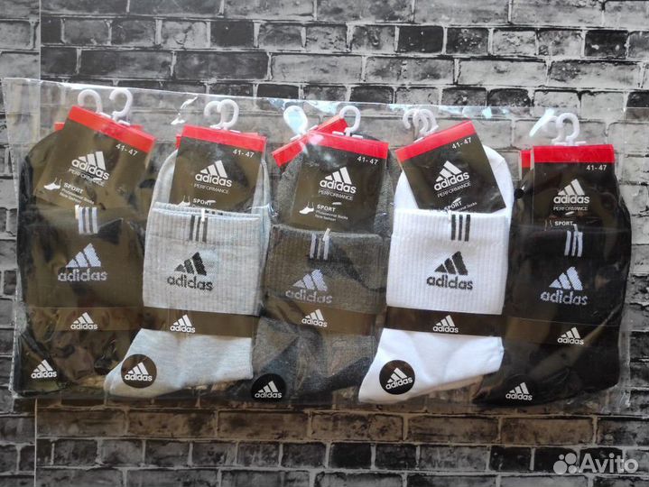 Носки Nike Adidas