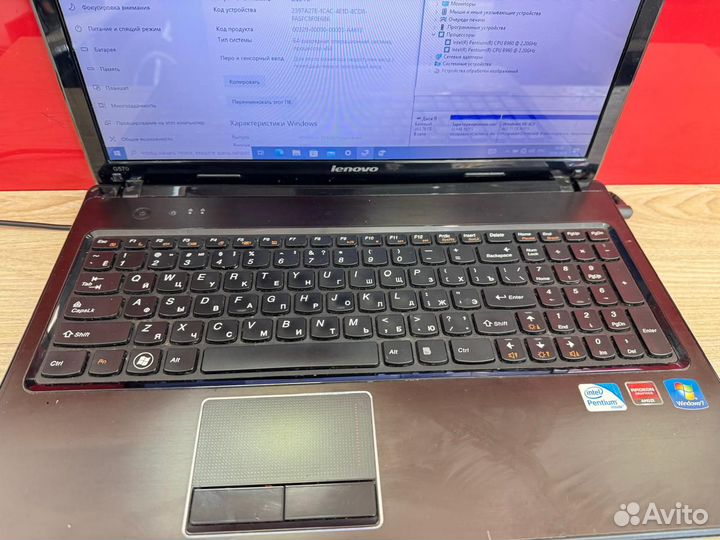 Ноутбук, Lenovo G570