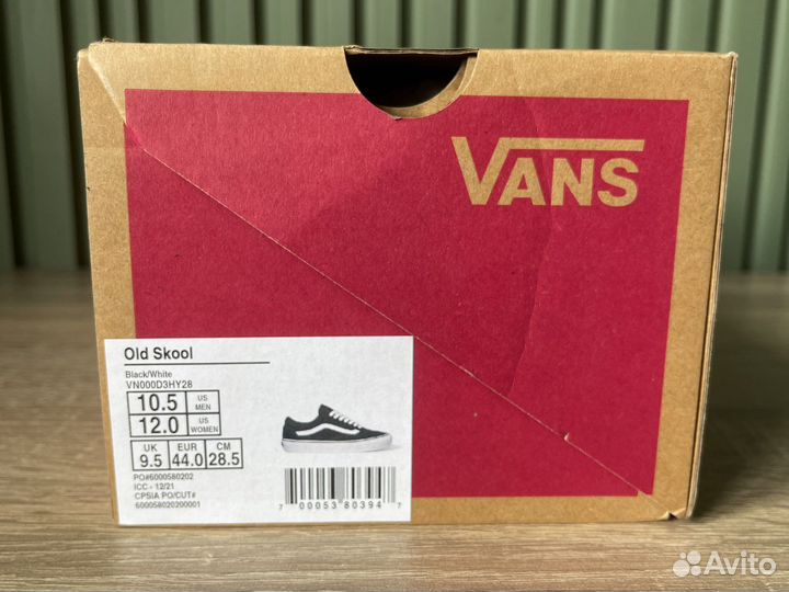 Кеды vans Old skool black/white Оригинал