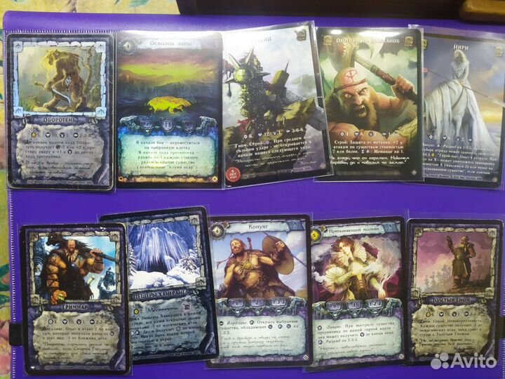 Карты Берсерк кки классика стихии горы