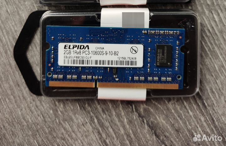Оперативная память sodimm ddr3 2гб