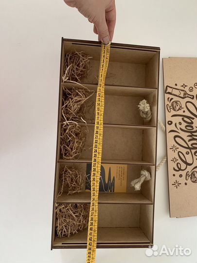 Коробка для подарка