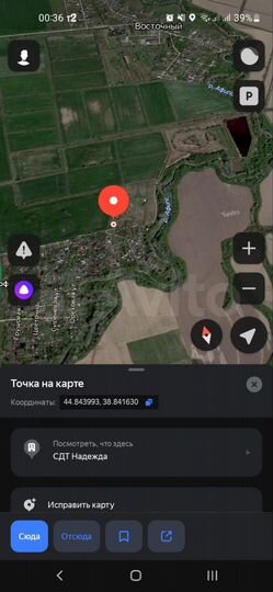 Участок 8 сот. (СНТ, ДНП)