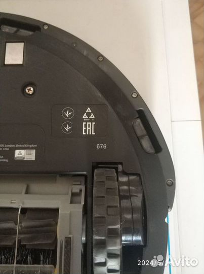 Робот пылесос iRobot Roomba 676