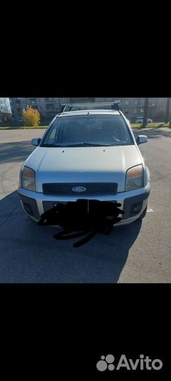 Продам багажник на крышу на форд