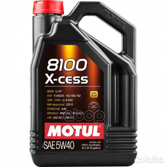 Масло моторное 5W-40 X-cess 8100 5L motul