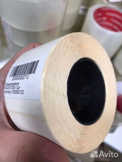 Термоэтикетки,Этикетки для оштриховки Опт