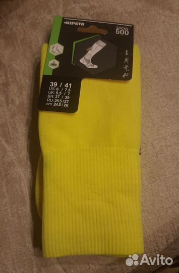 Гедры новые, мужские