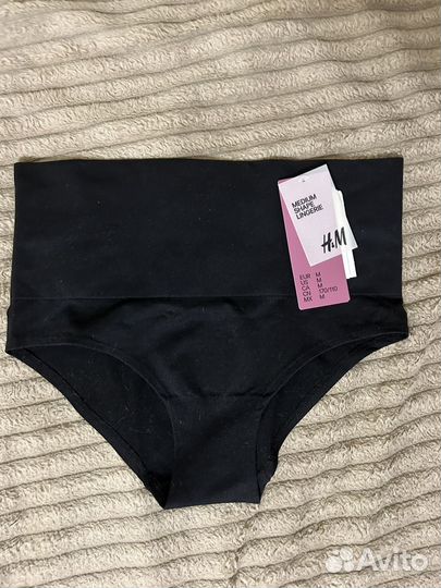Утягивающие трусы H&M