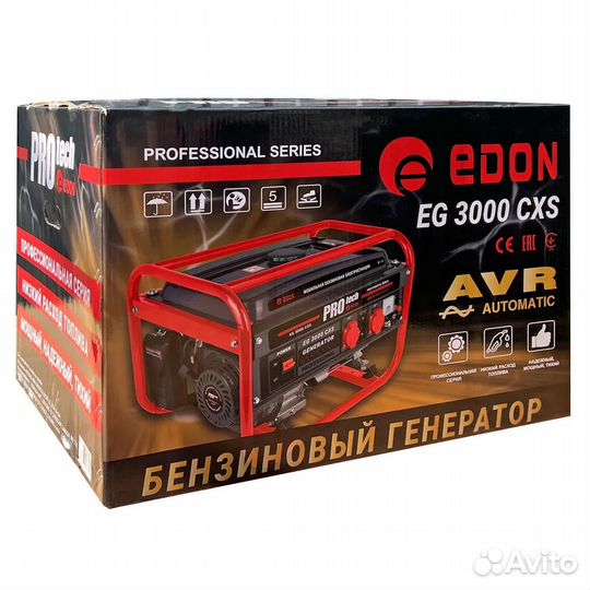 Генератор бензиновый PRO tech EG 3000 CXS