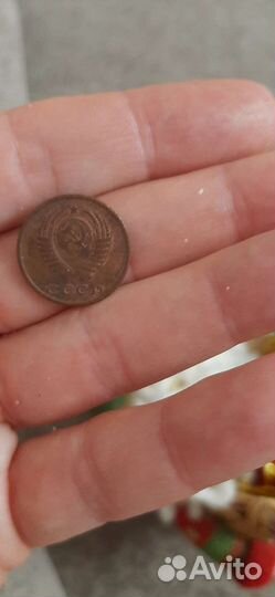 Монеты СССР