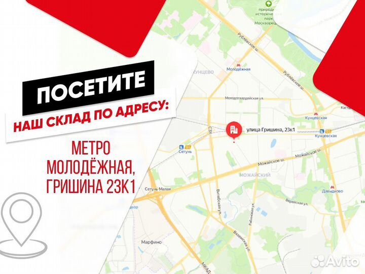 Hisense 50 SMART TV 4K