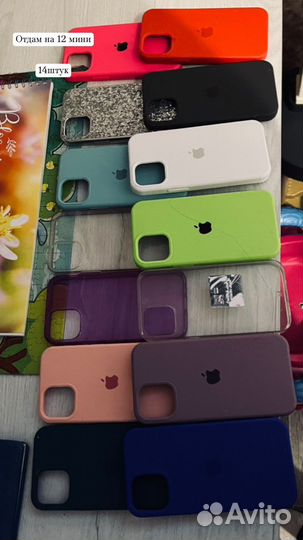 Чехол на iPhone 12 mini