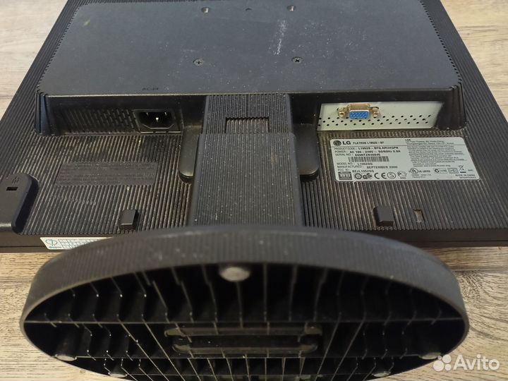 Монитор LG Flatron L1952S