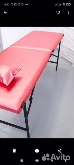 Стол массажный