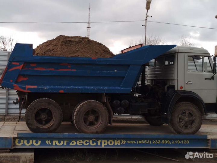 Чернозем