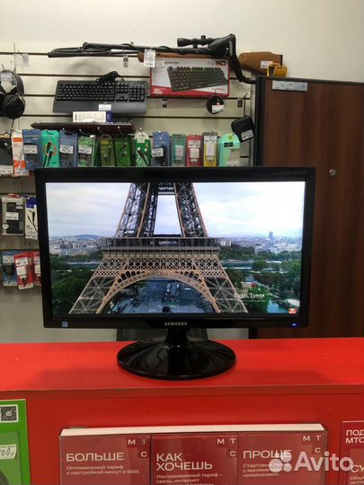 Монитор Samsung S20B300N