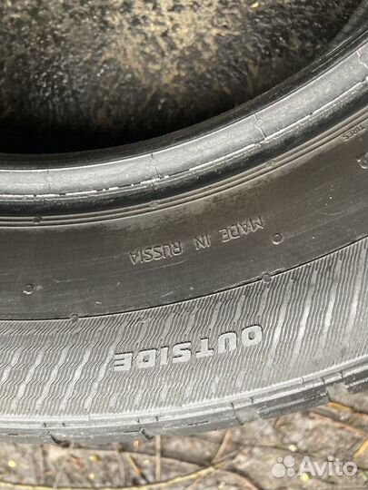 Matador MP 44 Elite 3 215/60 R16