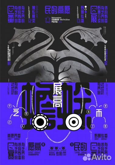 Графический дизайнер фотошоп