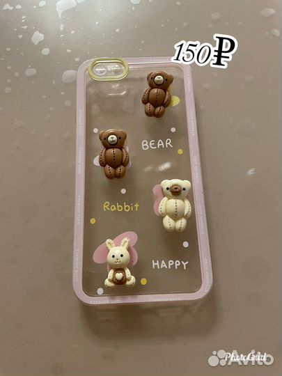 Чехол на iPhone 6, 7, 8